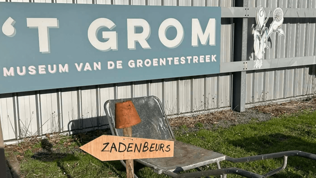 GROM