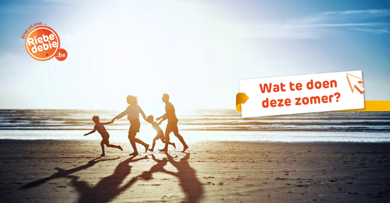 Zomervakantie
