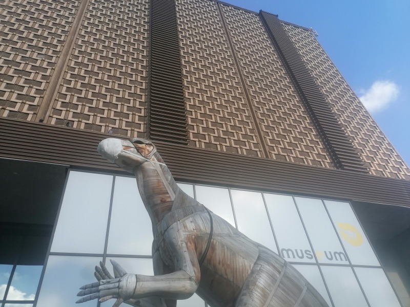 MuseumvoorNatuurwetenschappen