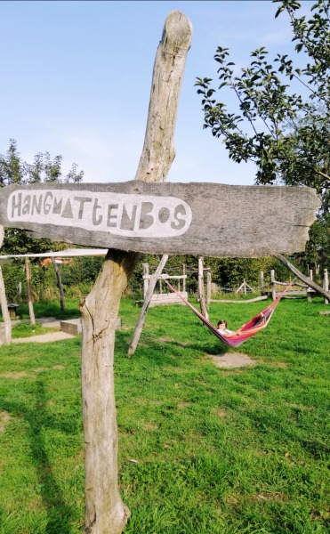 DeKinderbrouwerij