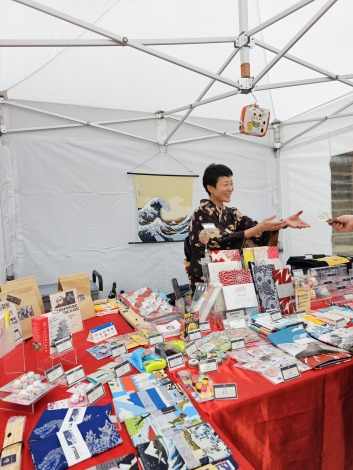 Japanse hebbedingetjes kopen