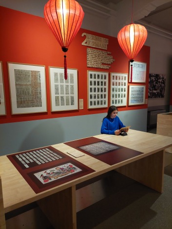 Een stukje China in het Speelkaartenmuseum