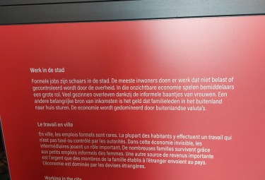 Tekstplaatje in het AfricaMuseum