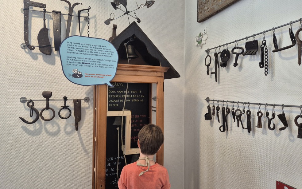expo smid